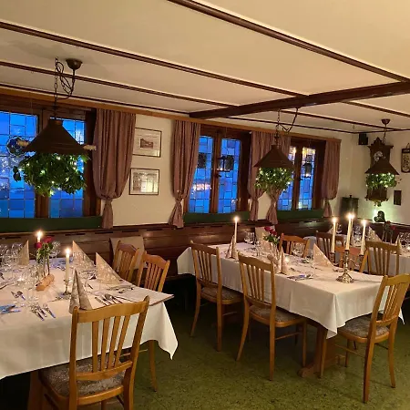 Landgasthof Anker 2* Simmersfeld