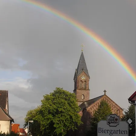 Landgasthof Anker Simmersfeld